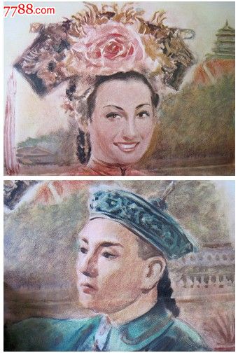山东师范大学自考本科学位证申请条件英语